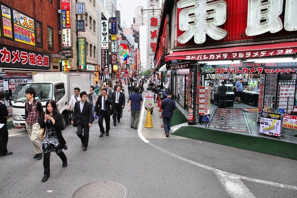 kenshu jepang