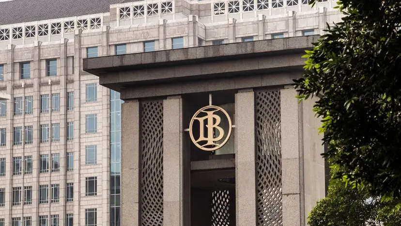 tingkat suku bunga Bank Indonesia sangat dipengaruhi oleh kombinasi berbagai faktor, baik internal maupun eksternal.